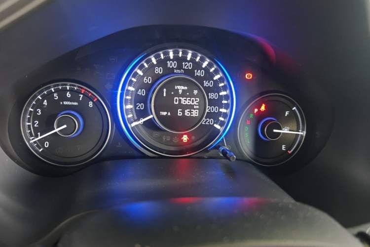 Used Honda Crider 2016 1.8L CVT Comfort Version Instrument Cluster