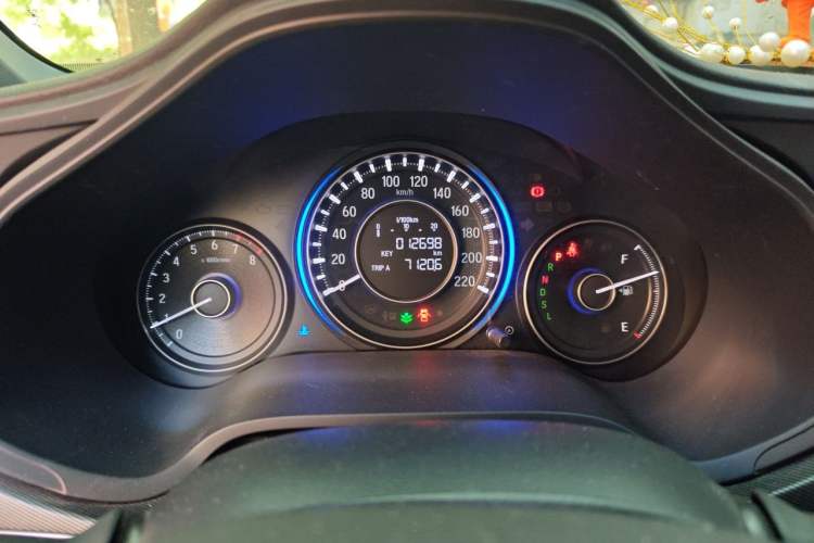 Used Honda Crider 2016 1.8L CVT Luxury Edition Instrument Cluster