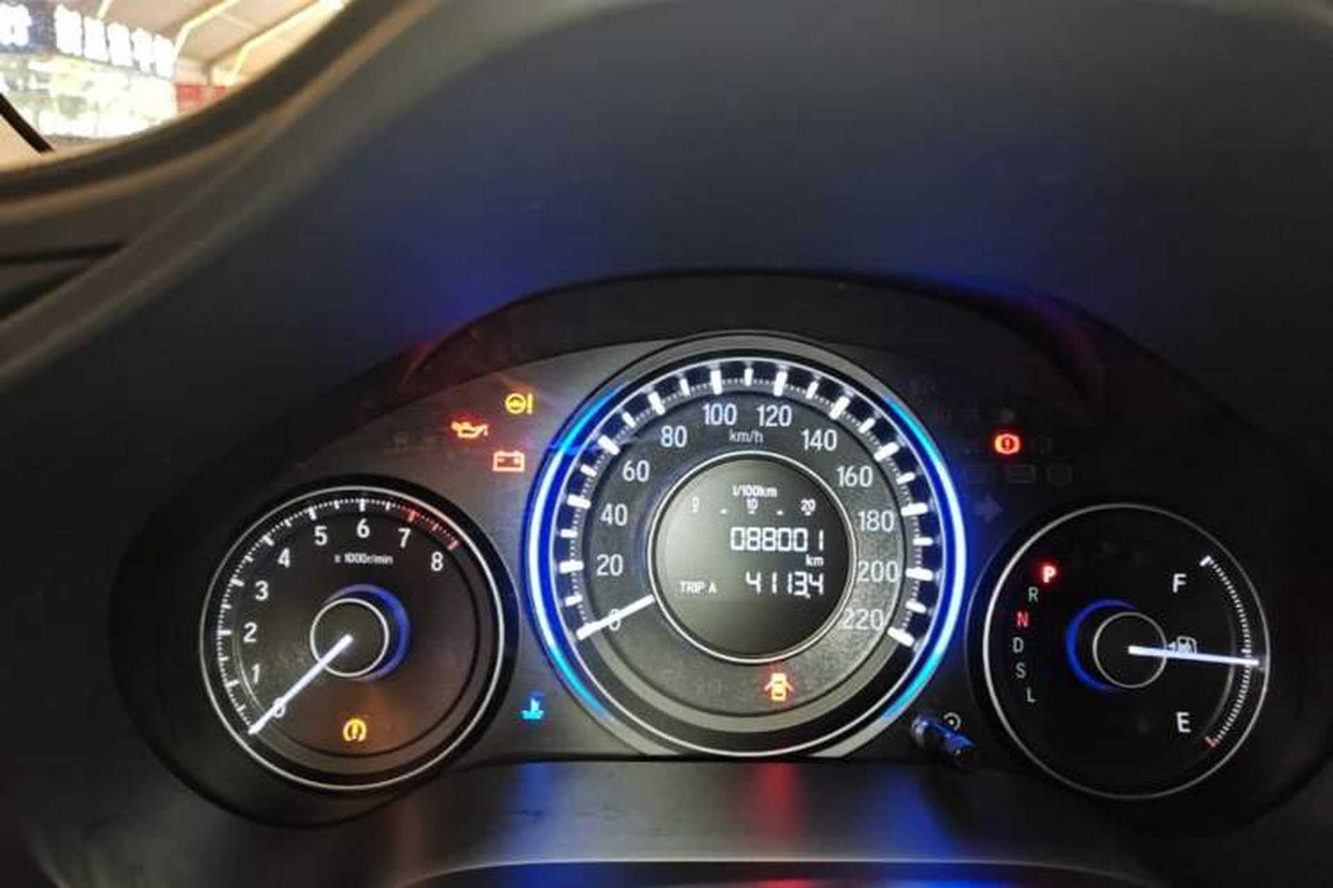 Used Honda Crider 2016 1.8L CVT Luxury Edition Instrument Cluster