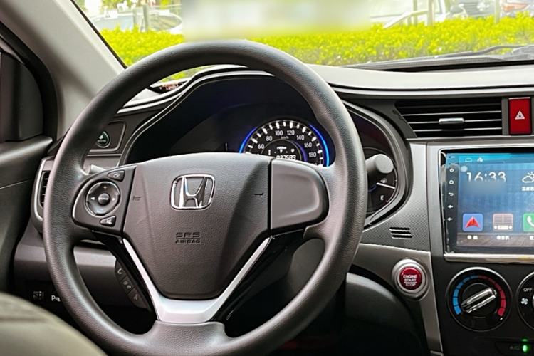 Used Honda Crider 2016 1.8L CVT Luxury Edition Interior 3