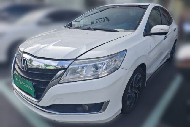 Used Honda Crider 2016 1.8L CVT Luxury Edition