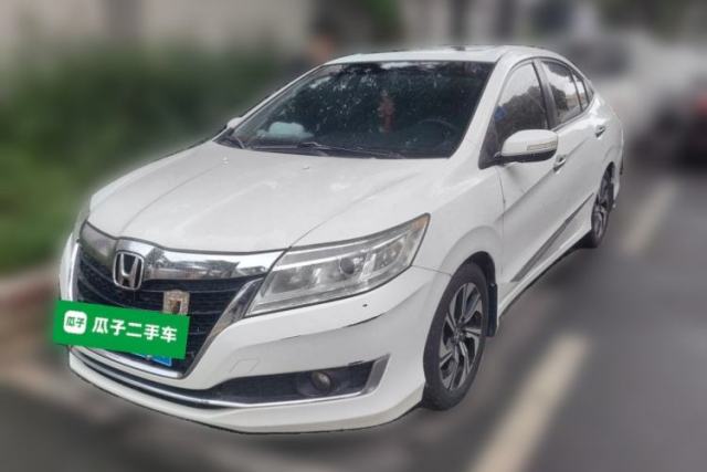 Used Honda Crider 2016 1.8L CVT Luxury Edition