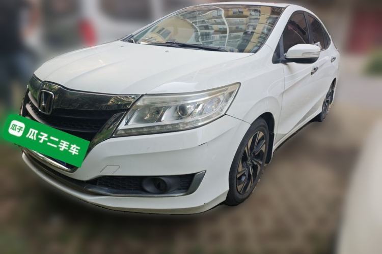 Used Honda Crider 2016 1.8L CVT Luxury Edition Guazi used car, China used car export, Used car for sale, Used  cars, Cheapest cars for sale