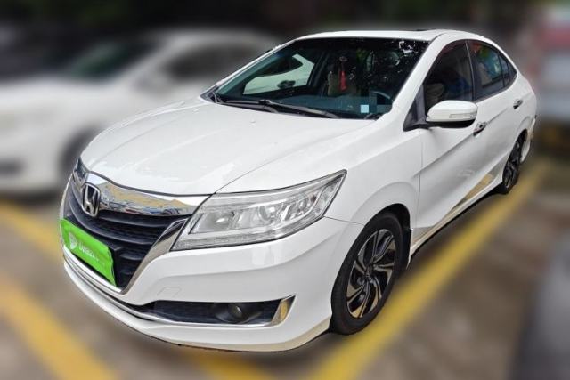 Used Honda Crider 2016 1.8L CVT Luxury Edition