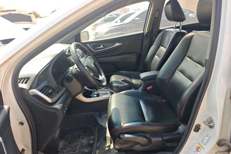 Used Honda Crider 2016 1.8L CVT Luxury Edition Left Front Seat