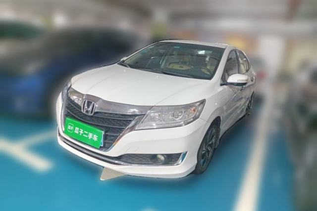 Honda Crider 2016 1.8L CVT Comfort Version usado