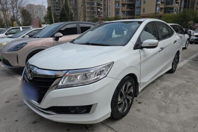 Used Honda Crider 2016 1.8L CVT Luxury Edition