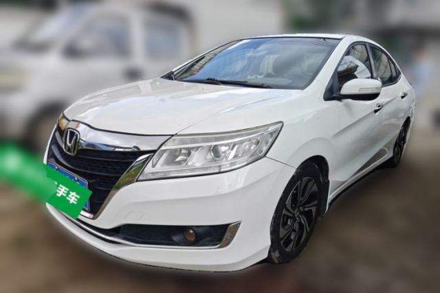 Used Honda Crider 2016 1.8L CVT Luxury Edition