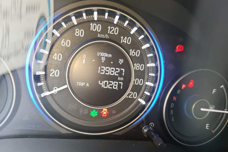 Used Honda Crider 2016 1.8L CVT Comfort Version Odometer Close Up
