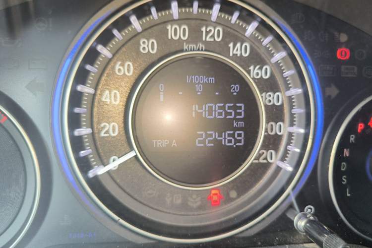 Used Honda Crider 2016 1.8L CVT Luxury Edition Odometer Close Up