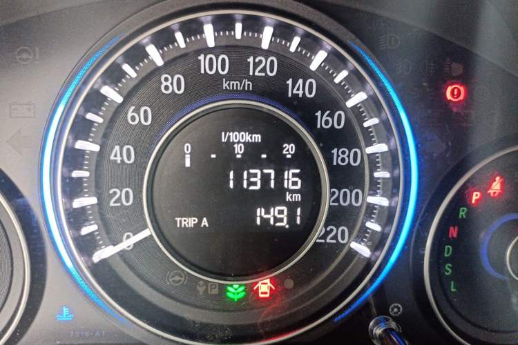 Used Honda Crider 2016 1.8L CVT Luxury Edition Odometer Close Up