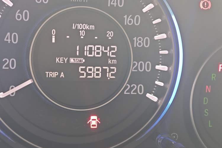 Used Honda Crider 2016 1.8L CVT Luxury Edition Odometer Close Up