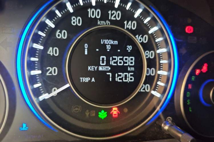 Used Honda Crider 2016 1.8L CVT Luxury Edition Odometer Close Up
