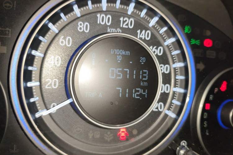 Used Honda Crider 2016 1.8L CVT Luxury Edition Odometer Close Up