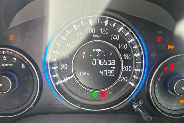 Used Honda Crider 2016 1.8L CVT Comfort Version Odometer Close Up