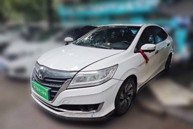 Used Honda Crider 2016 1.8L CVT Comfort Version