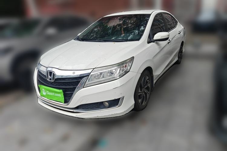 Used Honda Crider 2016 1.8L CVT Comfort Version Guazi used car, China used car export, Used car for sale, Used  cars, Cheapest cars for sale