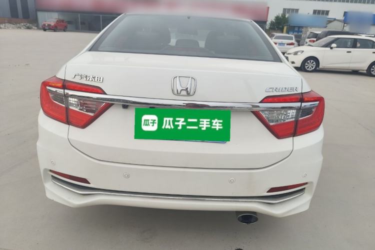 Used Honda Crider 2016 1.8L CVT Luxury Edition Rear
