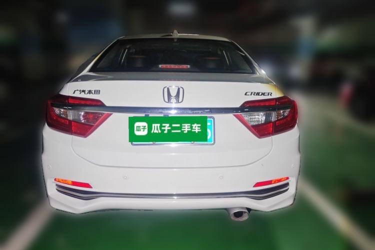 Used Honda Crider 2016 1.8L CVT Luxury Edition Rear