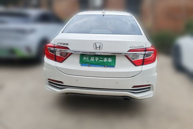Used Honda Crider 2016 1.8L CVT Luxury Edition Rear