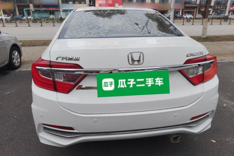 Used Honda Crider 2016 1.8L CVT Luxury Edition Rear
