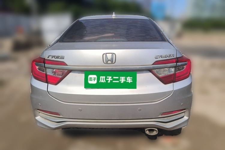 Used Honda Crider 2016 1.8L CVT Luxury Edition Rear