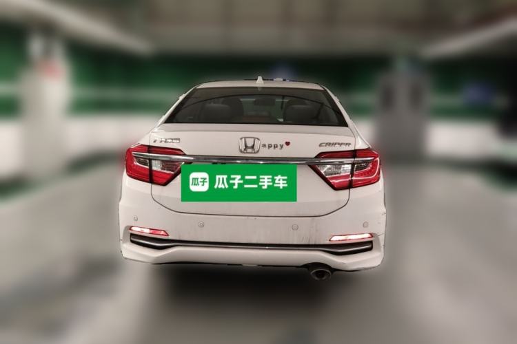 Used Honda Crider 2016 1.8L CVT Luxury Edition Rear