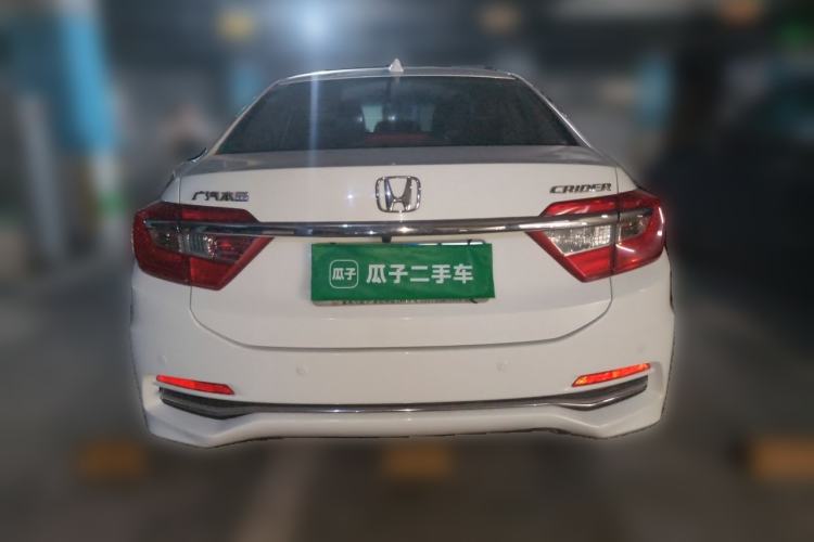 Used Honda Crider 2016 1.8L CVT Luxury Edition Rear