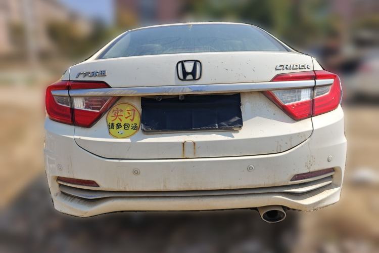 Used Honda Crider 2016 1.8L CVT Luxury Edition Rear