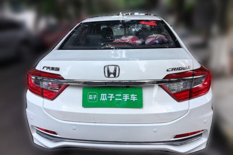 Used Honda Crider 2016 1.8L CVT Luxury Edition Rear