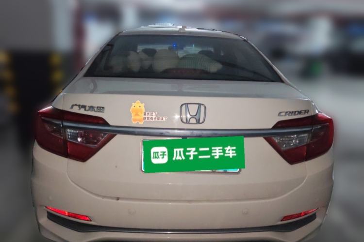 Used Honda Crider 2016 1.8L CVT Luxury Edition Rear