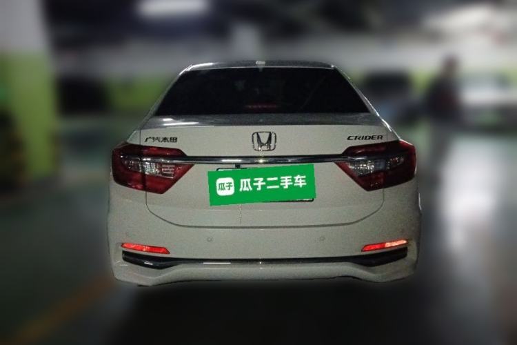 Used Honda Crider 2016 1.8L CVT Luxury Edition Rear