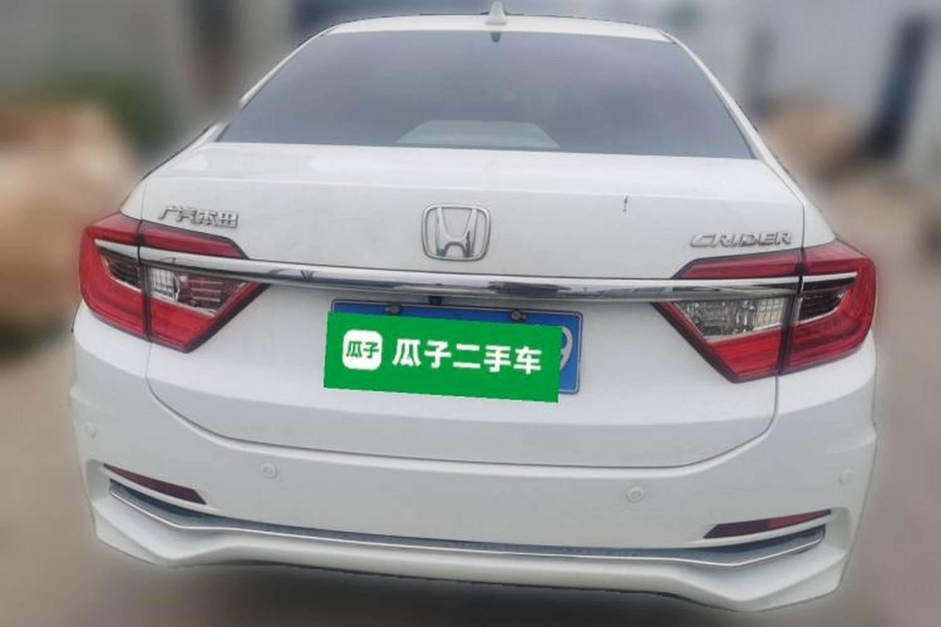 Used Honda Crider 2016 1.8L CVT Luxury Edition Rear