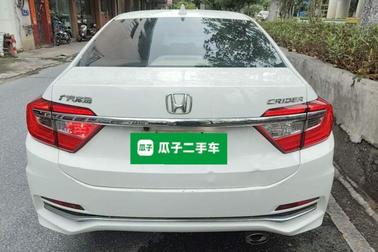Used Honda Crider 2016 1.8L CVT Comfort Version Rear