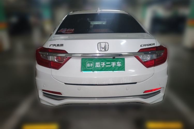Used Honda Crider 2016 1.8L CVT Luxury Edition Rear