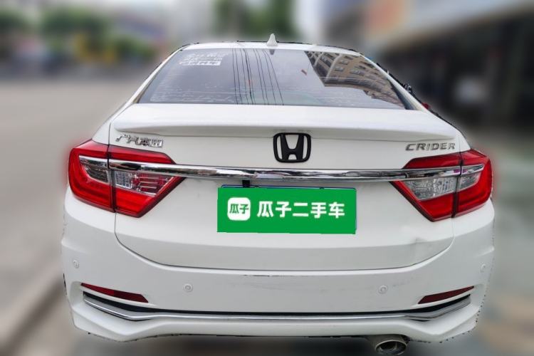 Used Honda Crider 2016 1.8L CVT Luxury Edition Rear