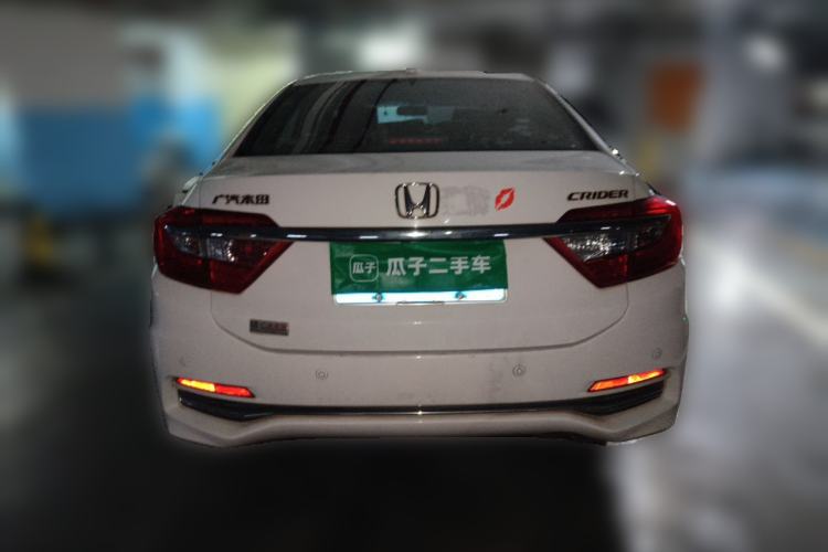 Used Honda Crider 2016 1.8L CVT Luxury Edition Rear