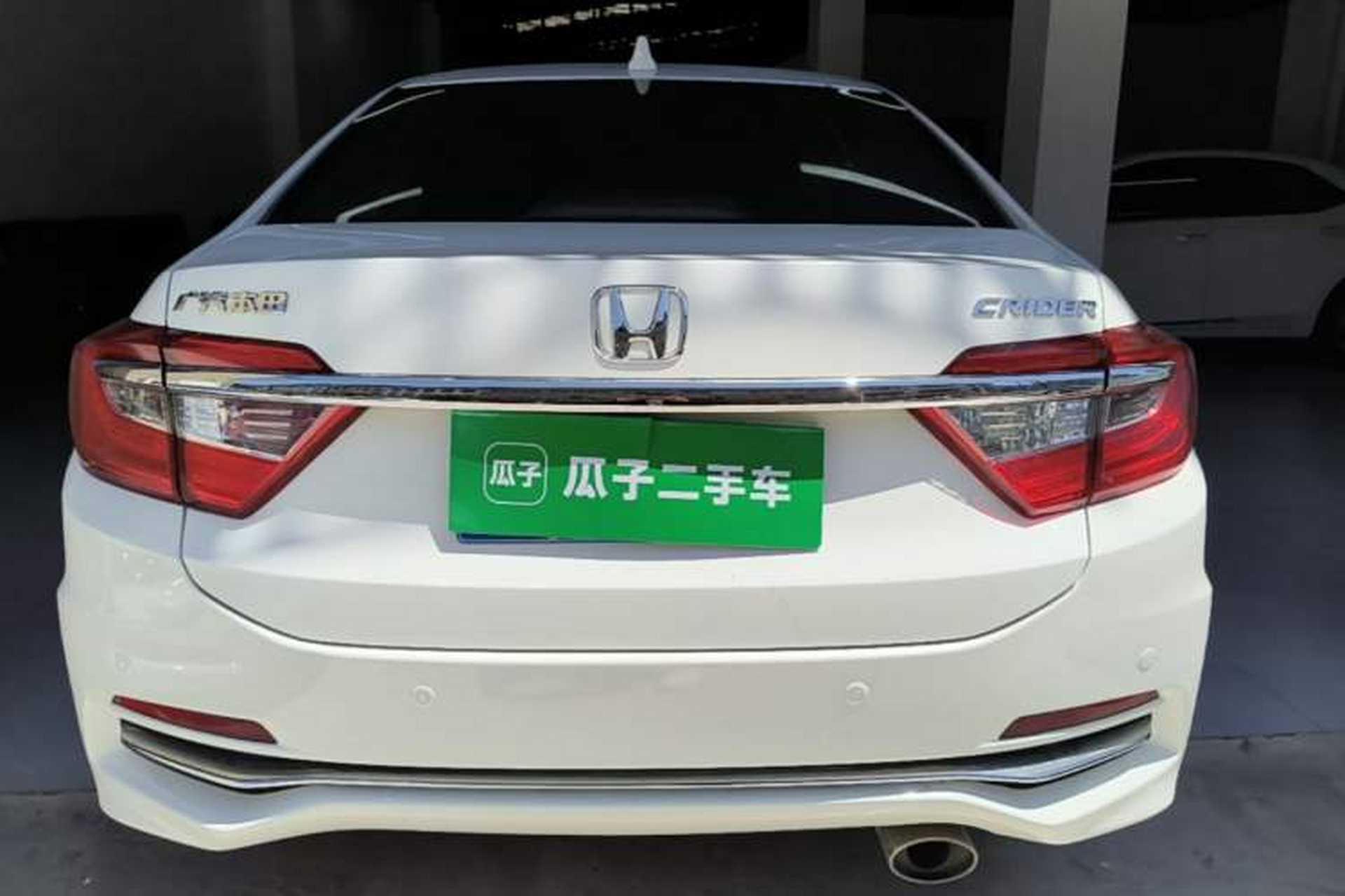 Used Honda Crider 2016 1.8L CVT Luxury Edition Rear