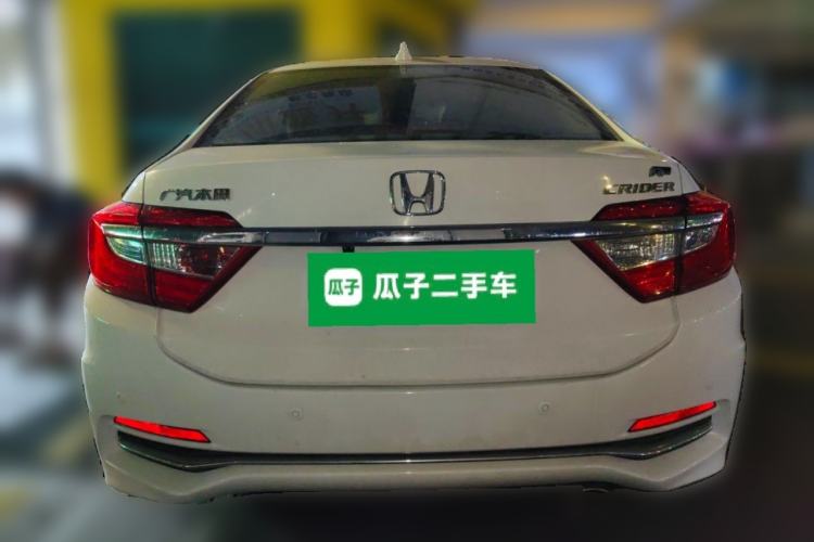 Used Honda Crider 2016 1.8L CVT Luxury Edition Rear