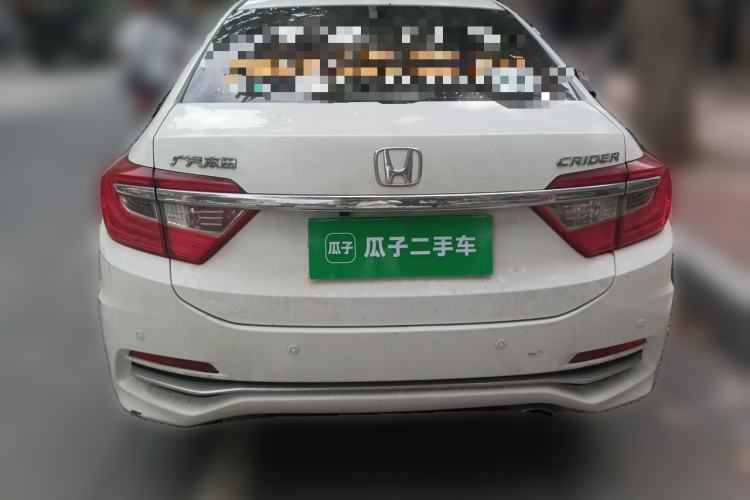 Used Honda Crider 2016 1.8L CVT Luxury Edition Rear