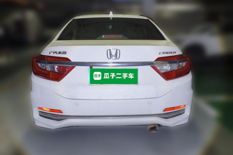 Used Honda Crider 2016 1.8L Manual Luxury Edition Rear