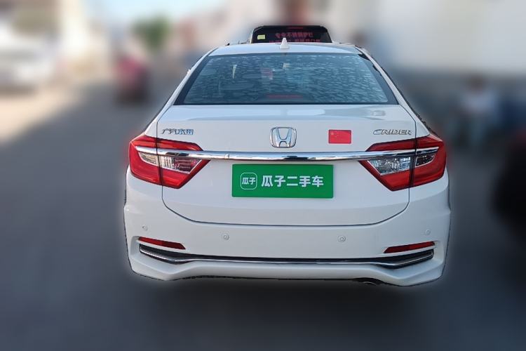 Used Honda Crider 2016 1.8L CVT Luxury Edition Rear