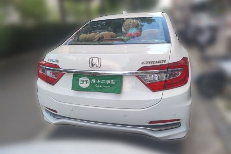 Used Honda Crider 2016 1.8L CVT Leading Edition Rear