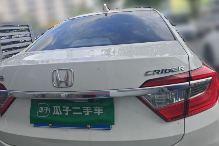 Used Honda Crider 2016 1.8L CVT Luxury Edition Rear