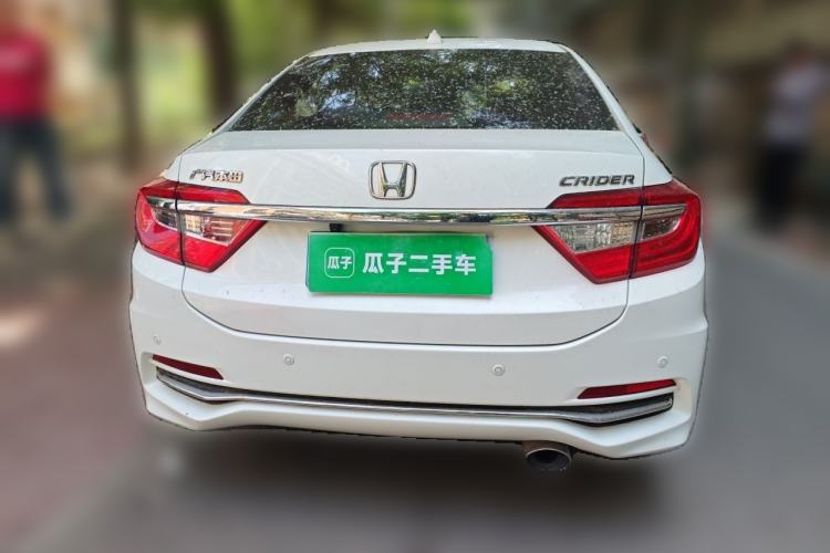 Used Honda Crider 2016 1.8L CVT Luxury Edition Rear