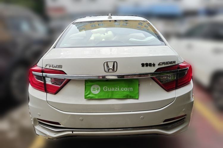 Used Honda Crider 2016 1.8L CVT Luxury Edition Rear