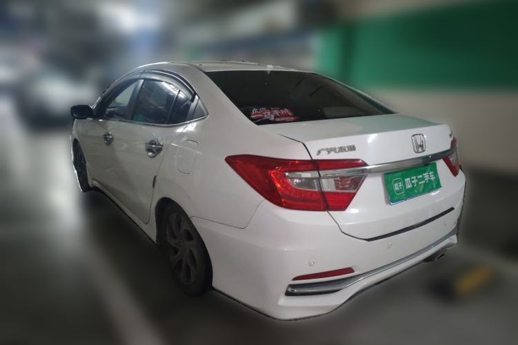 Used Honda Crider 2016 1.8L CVT Luxury Edition Rear Left 45 Deg