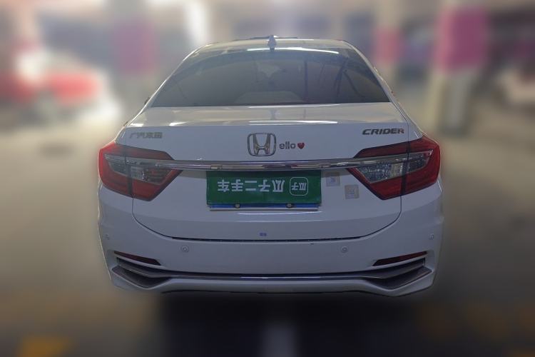 Used Honda Crider 2016 1.8L CVT Luxury Edition Rear