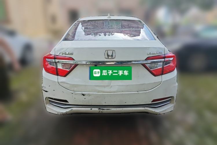 Used Honda Crider 2016 1.8L Manual Fashion Edition Rear