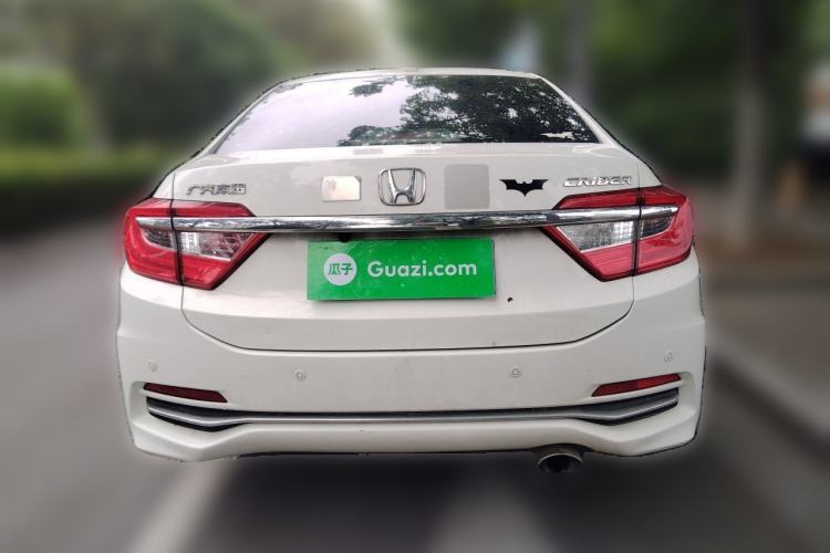 Used Honda Crider 2016 1.8L CVT Luxury Edition Rear